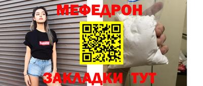 твердый Волжский
