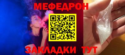 скорость Среднеуральск