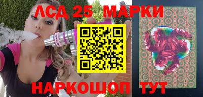 твердый Волжский