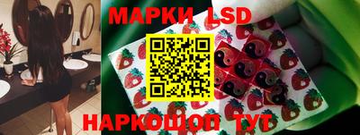 твердый Волжский