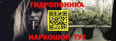 твердый Волжский