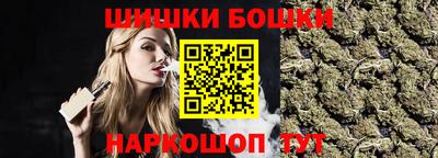 ALPHA PVP Ставрополь