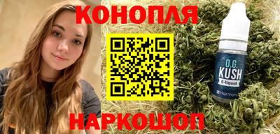 твердый Волжский