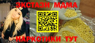 твердый Волжский