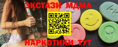 твердый Волжский