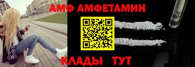 твердый Волжский