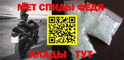твердый Волжский