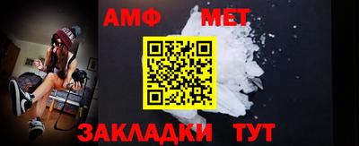 твердый Волжский