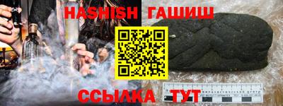 твердый Волжский