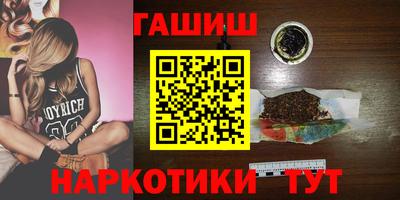 твердый Волжский