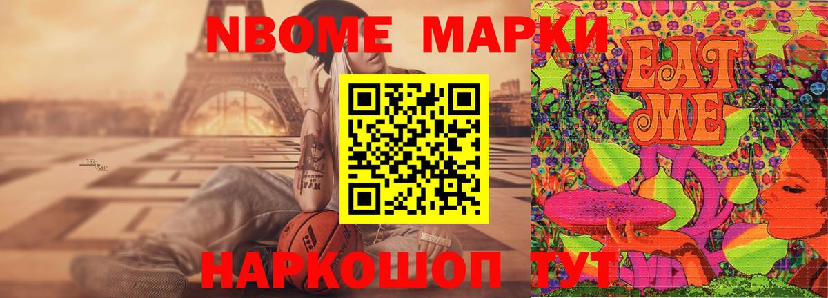 Лсд 25 экстази кислота  ЛСД экстази ecstasy  Вход с VPN  Мыски 